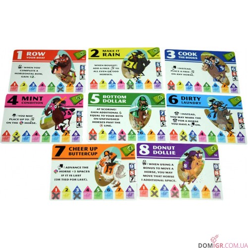 Long Shot: The Dice Game